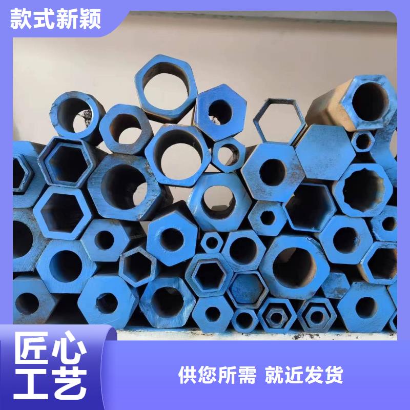 304不锈钢管视频-湖南省常德市|津|汉寿|长沙|株洲|张家界|益阳|怀化304不锈钢管-新物通