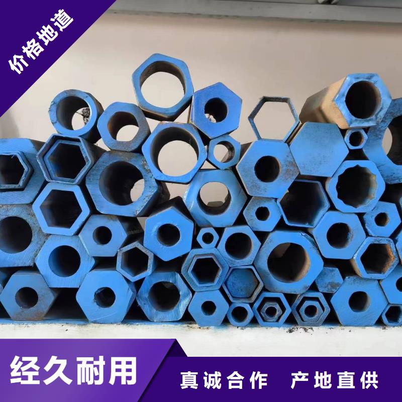 异形精密管设备生产厂家