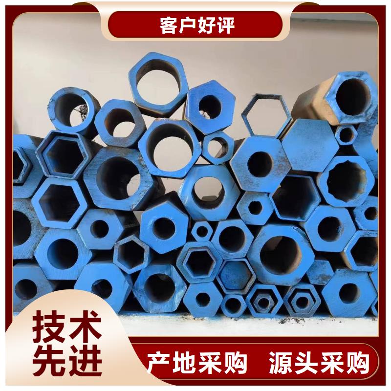 供应冷拔异形钢管的销售厂家