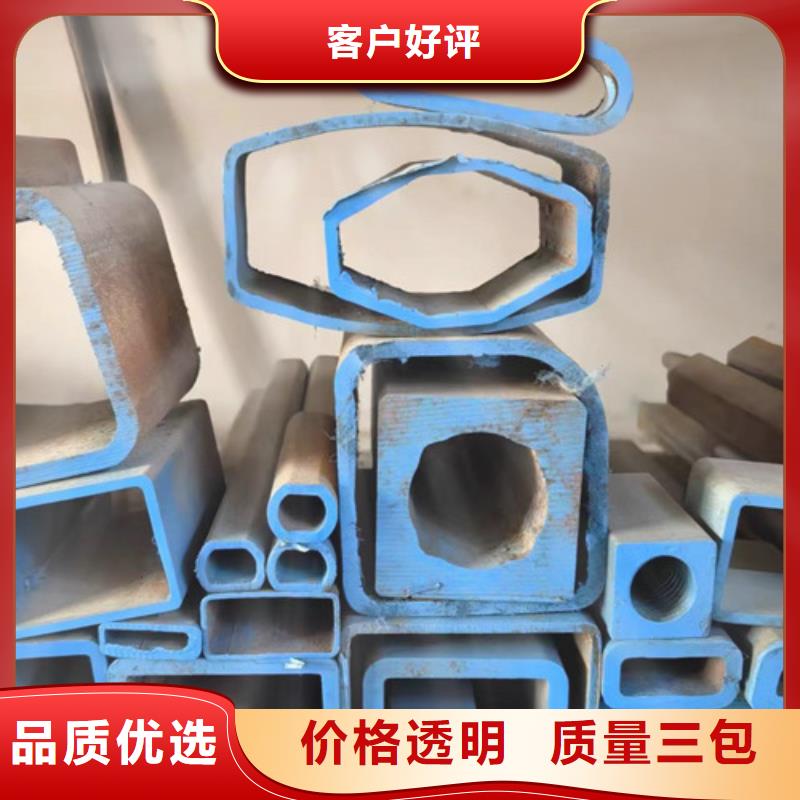 有现货的异型钢管基地