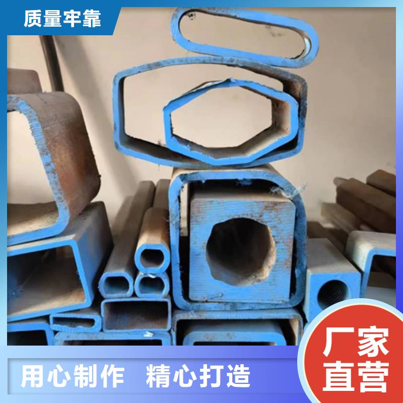 冷拔方管厂家-做工精细