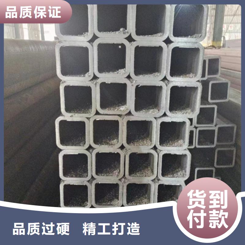 45#精密异形钢管-45#精密异形钢管厂家