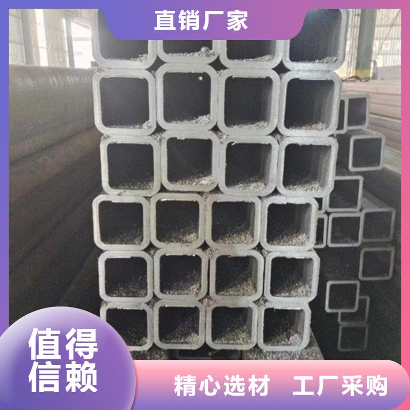 Q235异形钢管全网低价