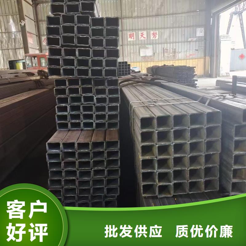 直角方管厂家现货价格