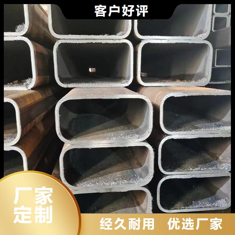 冷拔异形钢管价格合理