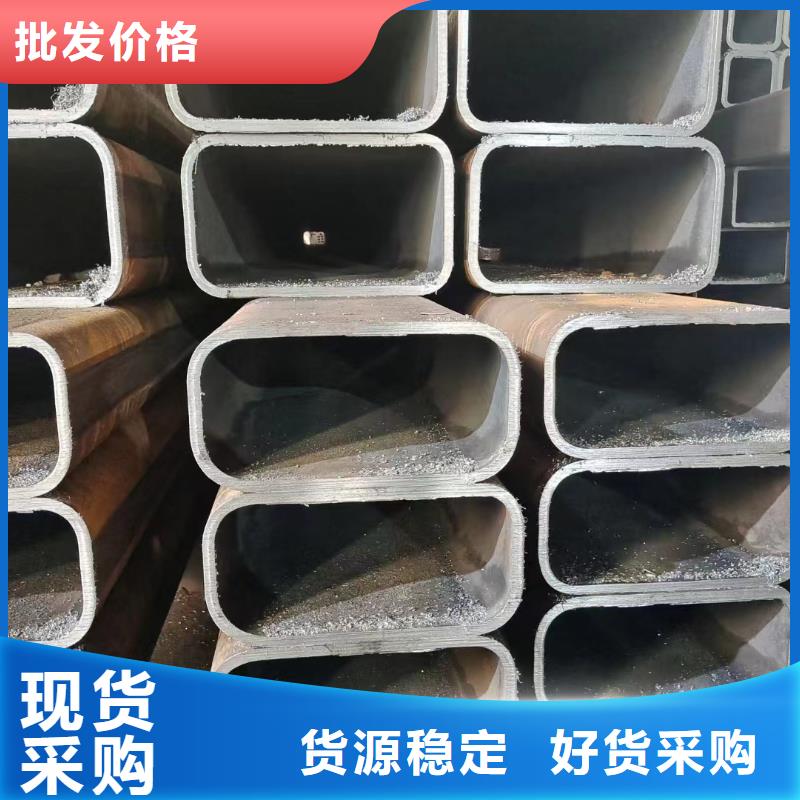 304不锈钢管视频-鄂尔多斯|阿拉善|乌兰察布|呼伦贝尔|赤峰|乌海新物通304不锈钢管_ 新物通物资(包头市分公司)