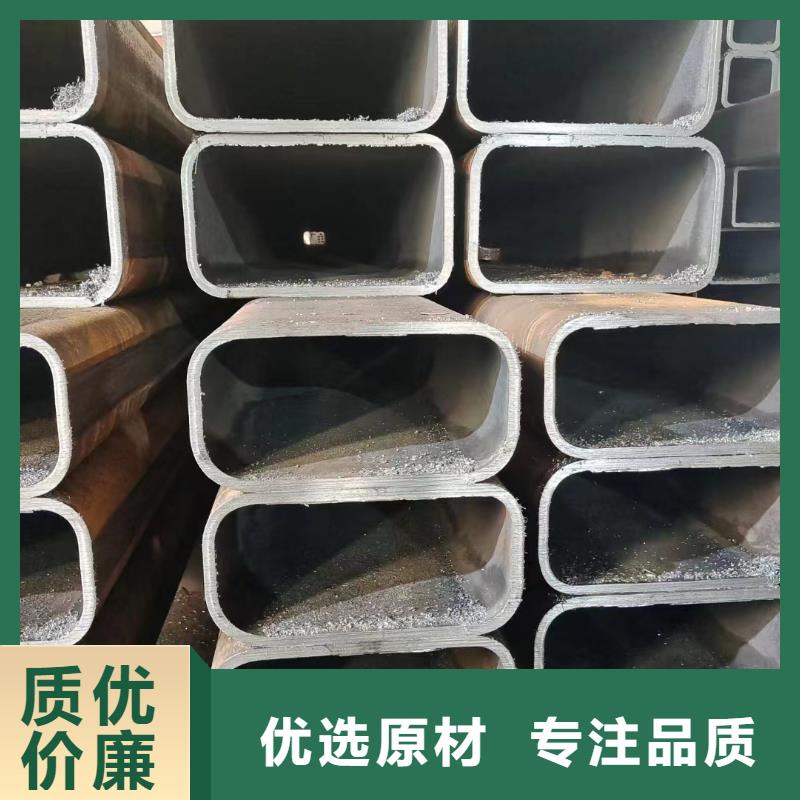Q355B冷拔异型钢管加工定制