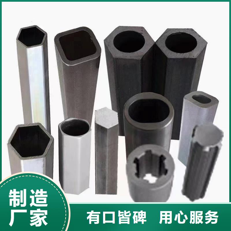 价格合理的Q355B冷拔异型钢管基地