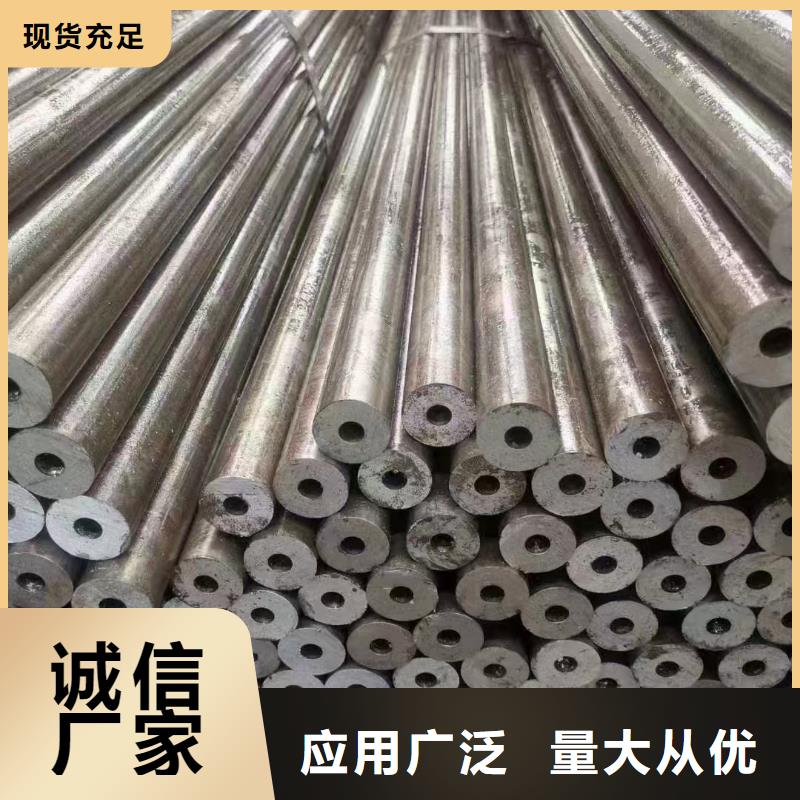 如何选择冷拔方管本地厂家
