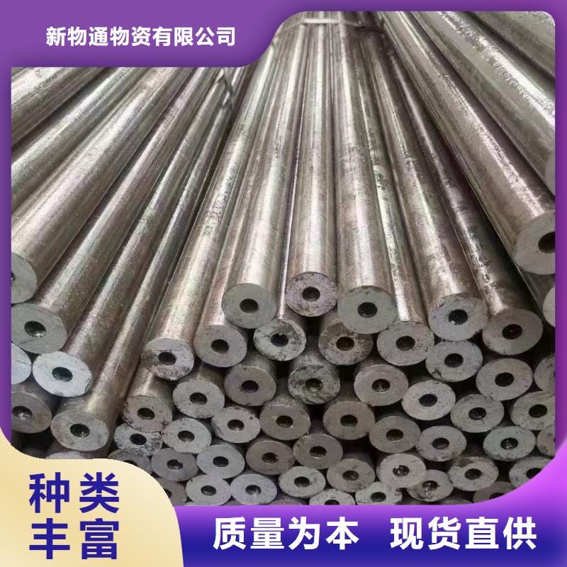 45#精密异形钢管-接受定制