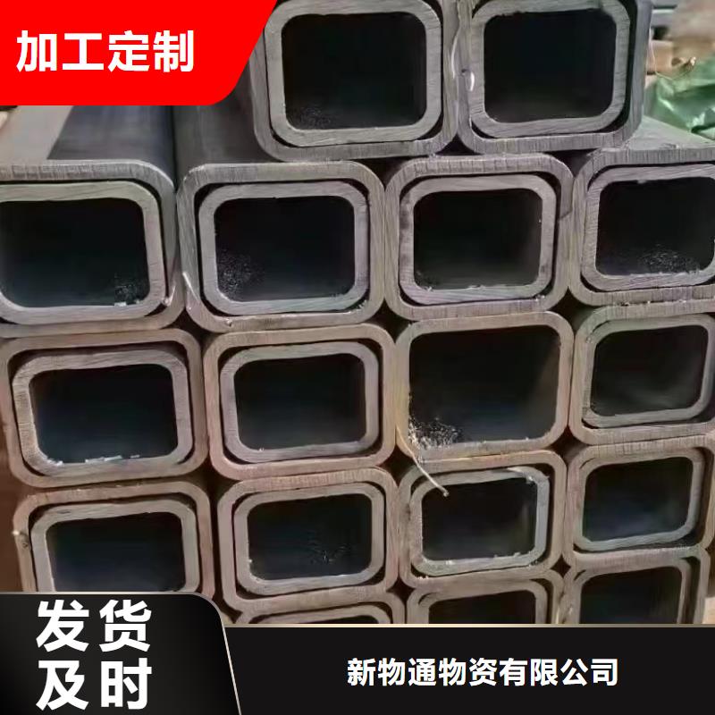 Q235异形钢管品牌-报价