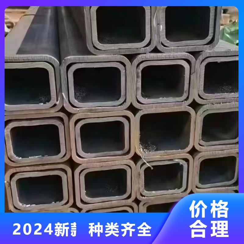 精密异形钢管实体生产厂家