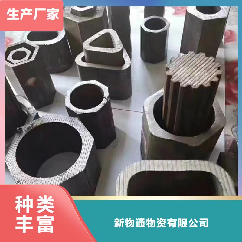 异形精密管厂家-生产销售一体