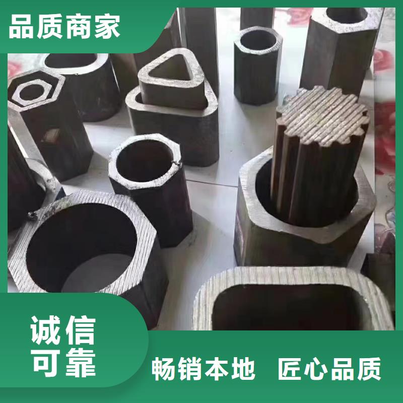 Q235异形钢管靠谱厂家