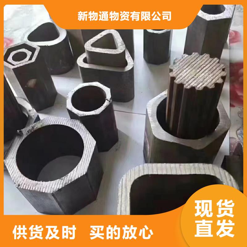直角方管行内优选