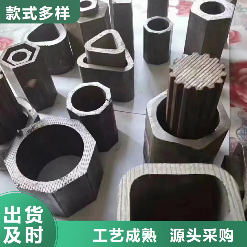 冷拔方管厂家-做工精细