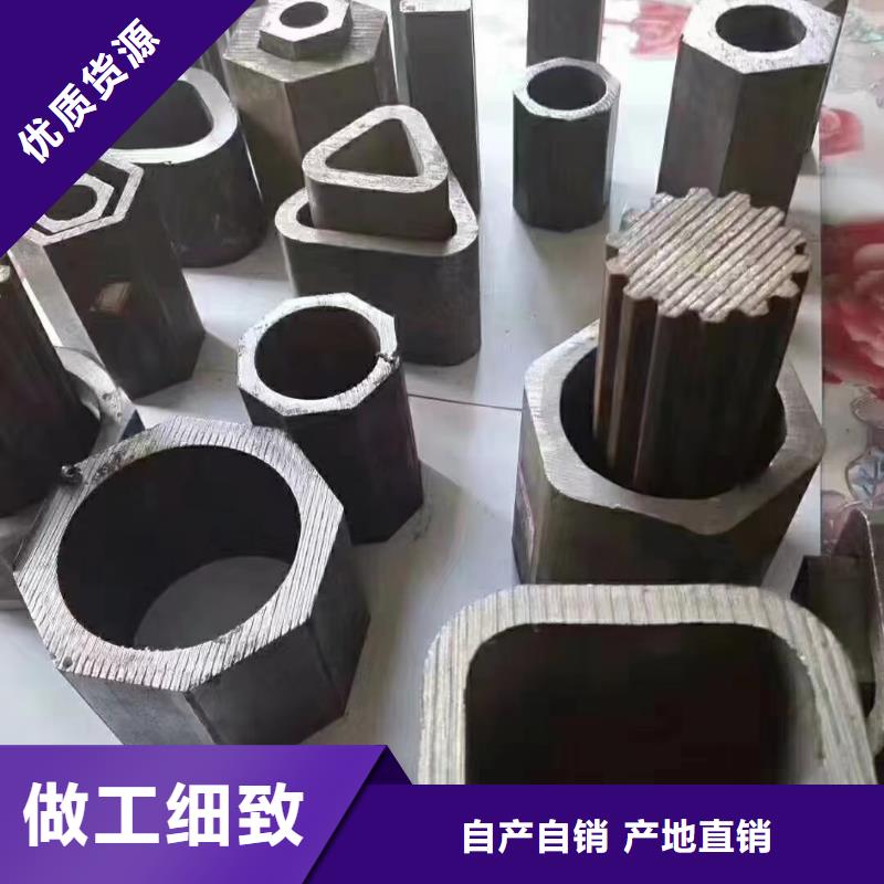 冷拔异形钢管价格合理