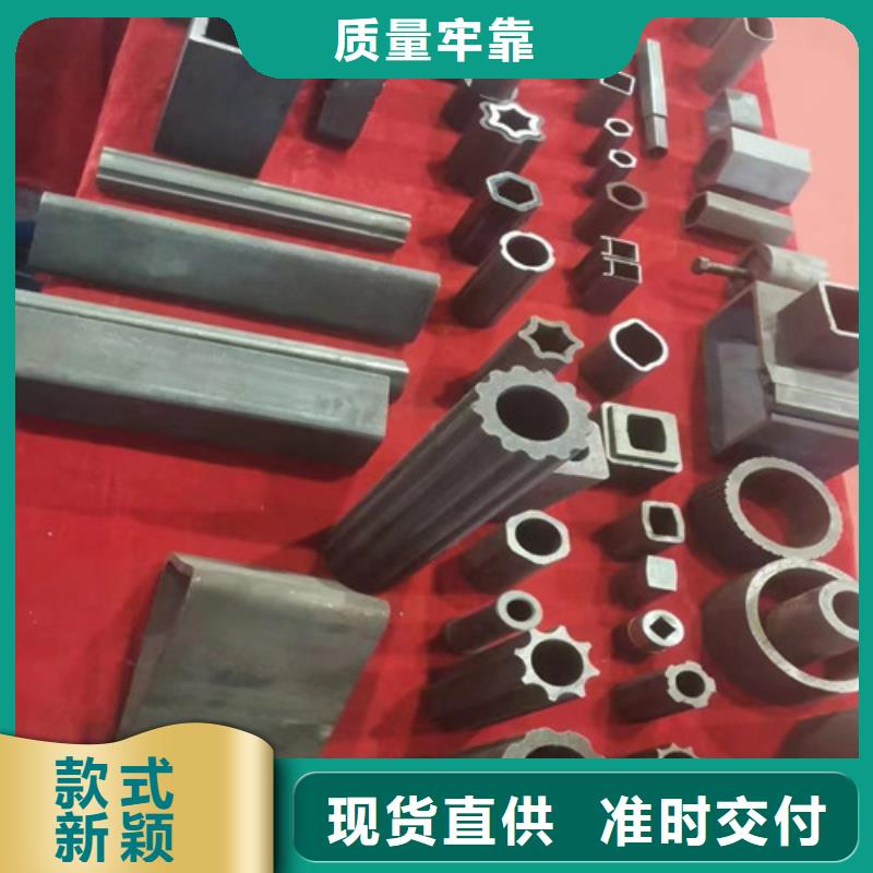 供应冷拔异形钢管的销售厂家
