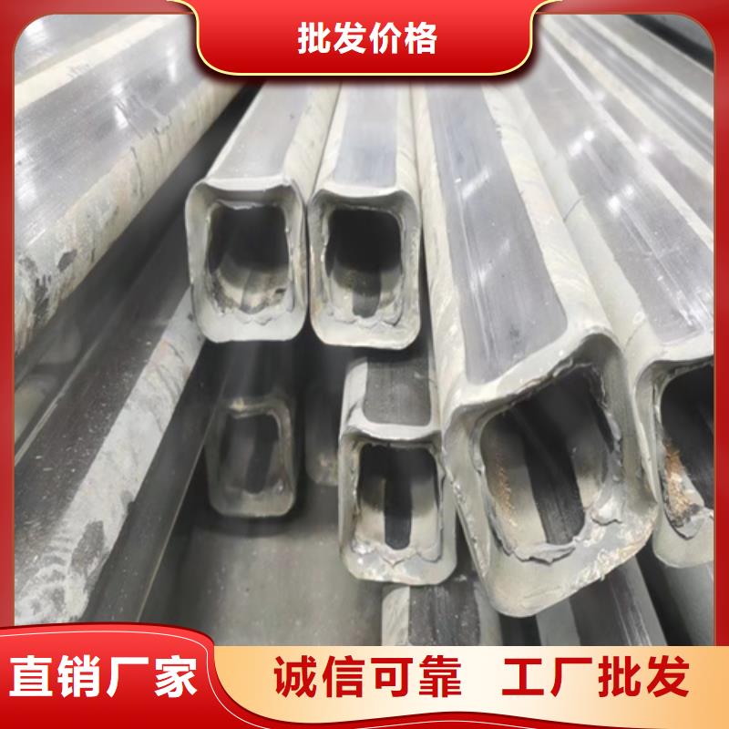 Q355B冷拔异型钢管厂家-找新物通物资有限公司