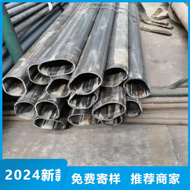 2025报价快的#冷拔方管#厂家