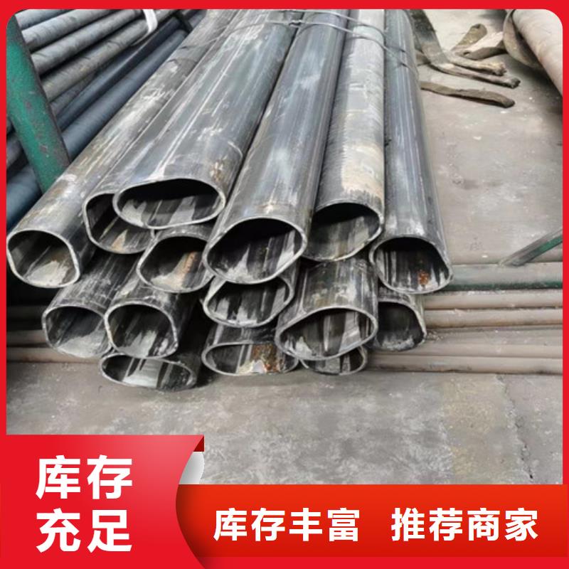 供应冷拔方管品牌厂家