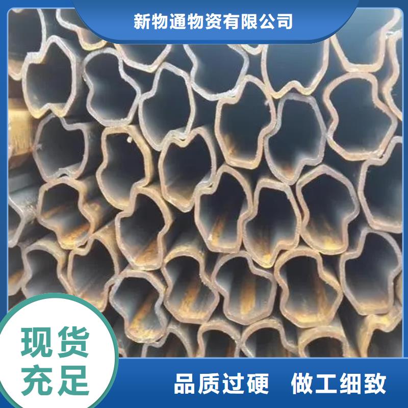 轴承钢厂家视频-云南省昆明市新物通轴承钢厂家可服务区域宜良|嵩明|大理|怒江|曲靖|西双版纳|红河|德宏等