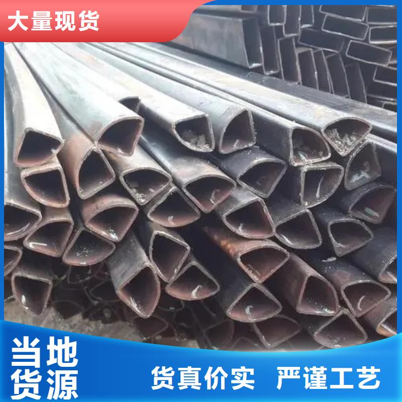 304不锈钢管视频-湖南省常德市|津|汉寿|长沙|株洲|张家界|益阳|怀化304不锈钢管-新物通