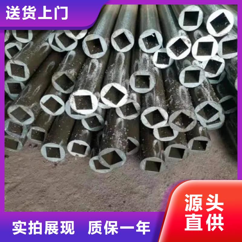 轴承钢厂家视频-云南省昆明市新物通轴承钢厂家可服务区域宜良|嵩明|大理|怒江|曲靖|西双版纳|红河|德宏等