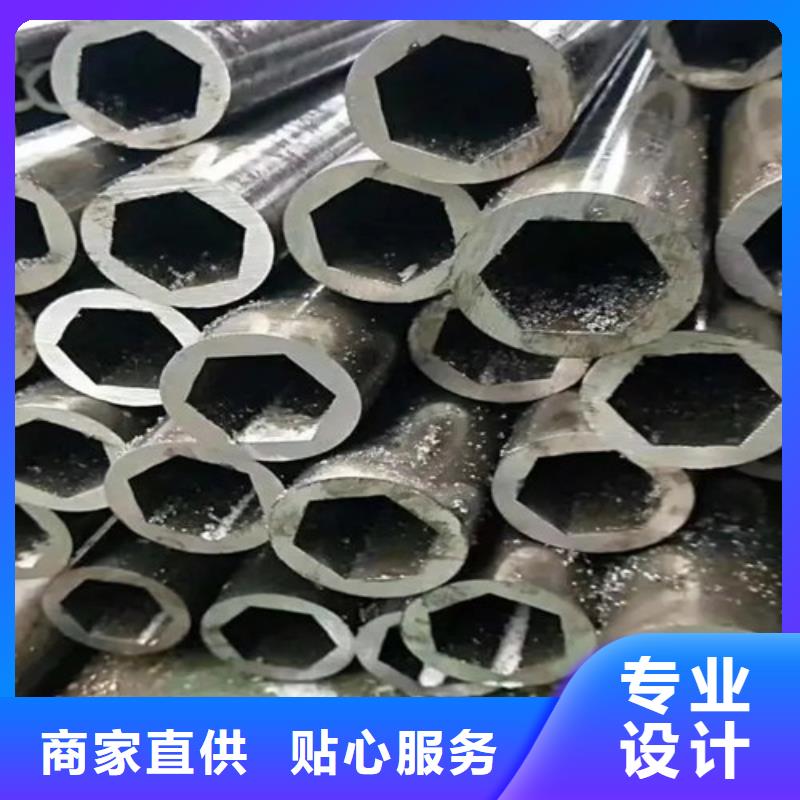 正规异型钢管厂家