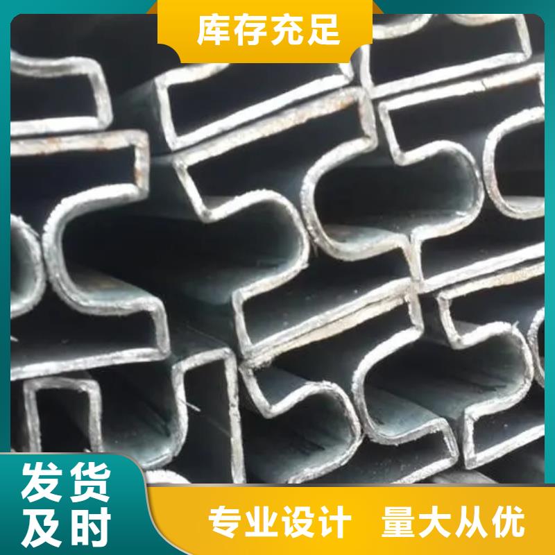 供应批发异型钢管-全国配送