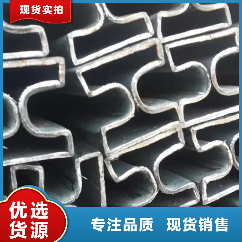 轴承钢厂家视频-吉林省通化市新物通轴承钢厂家可服务区域梅河口|二道江|吉林|辽源|四平|长春|延边等