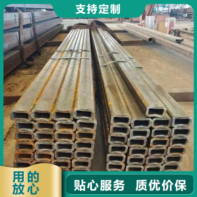 直角方管购买注意事项