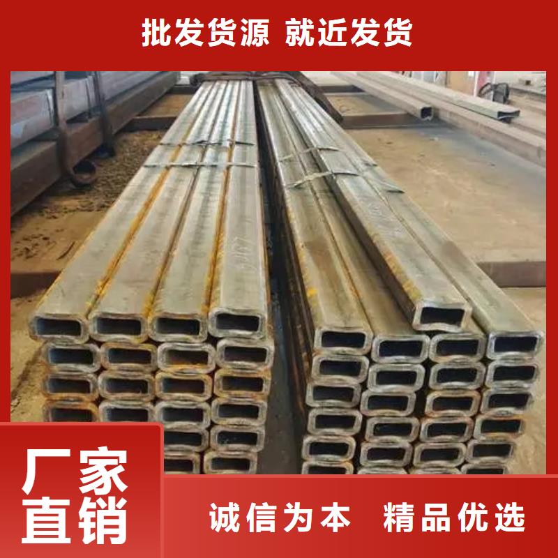 轴承钢厂家视频-云南省昆明市新物通轴承钢厂家可服务区域宜良|嵩明|大理|怒江|曲靖|西双版纳|红河|德宏等