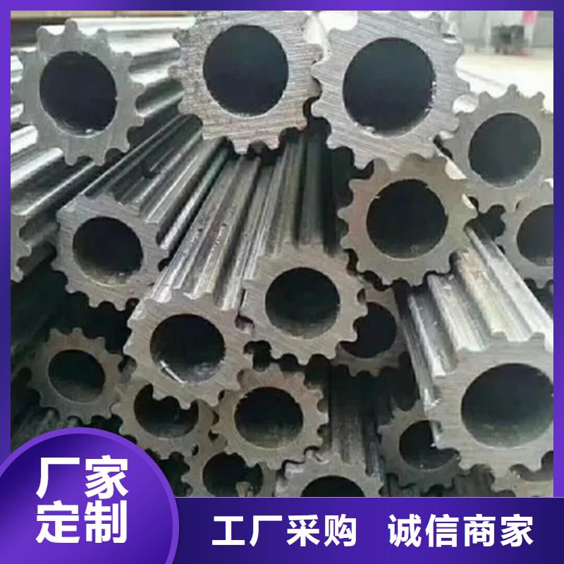 #异型钢管#-欢迎您