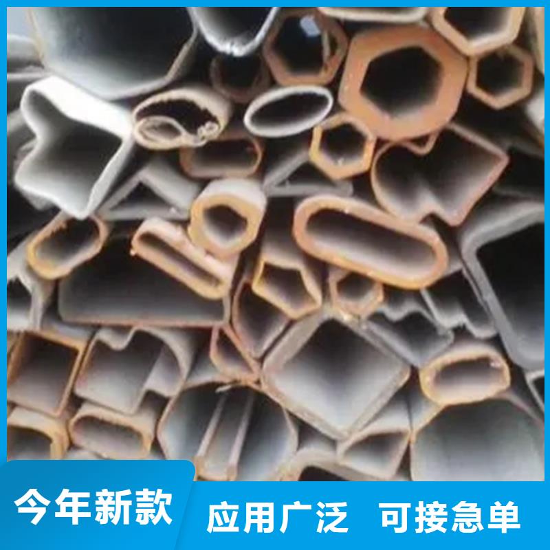 选购异型钢管【无中间商】