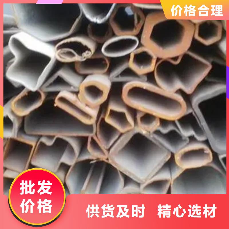 直角方管厂家现货价格
