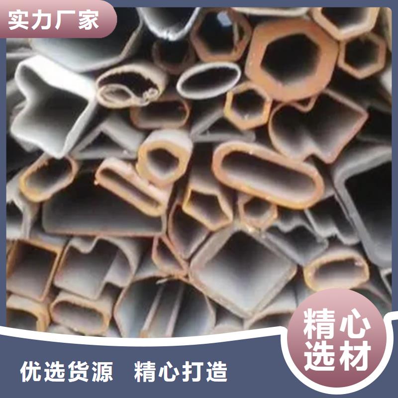 直角方管购买注意事项