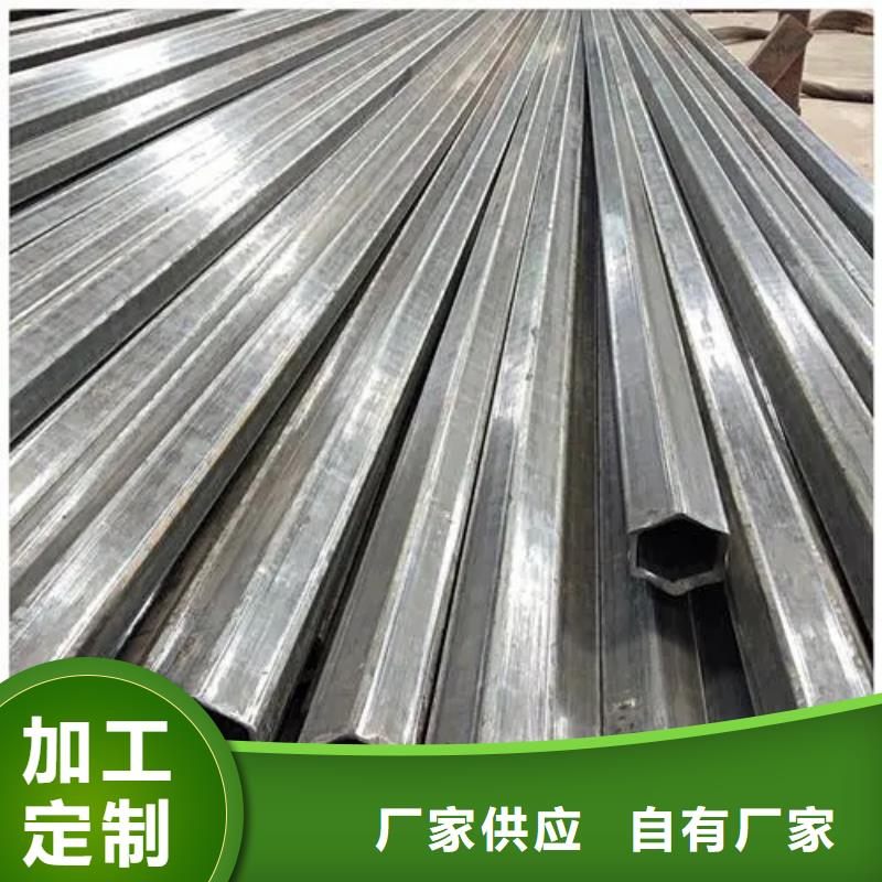 轴承钢厂家视频-吉林省通化市新物通轴承钢厂家可服务区域梅河口|二道江|吉林|辽源|四平|长春|延边等