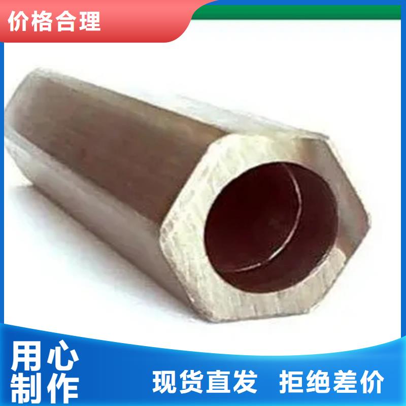有现货的异型钢管基地
