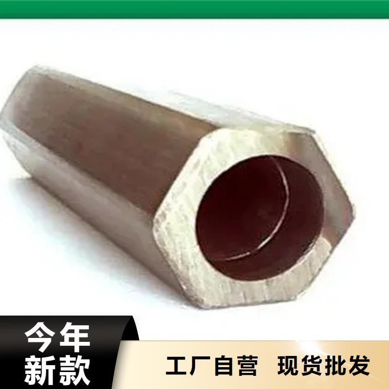 选购异型钢管【无中间商】