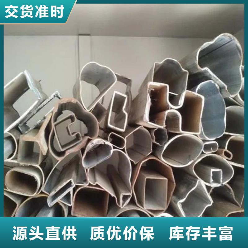 口碑好的精密异形钢管厂家