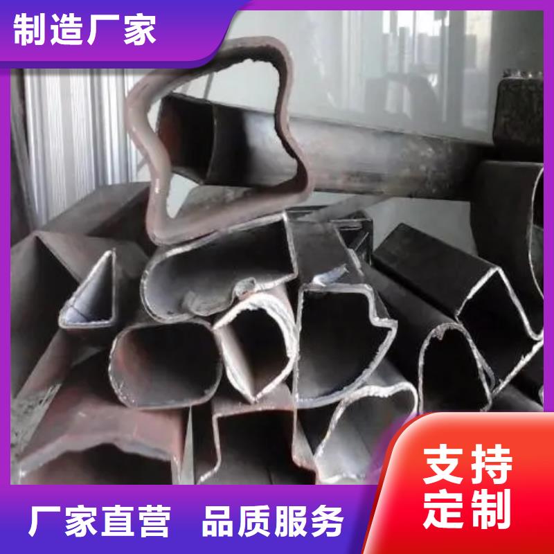 精密异形钢管大量供应