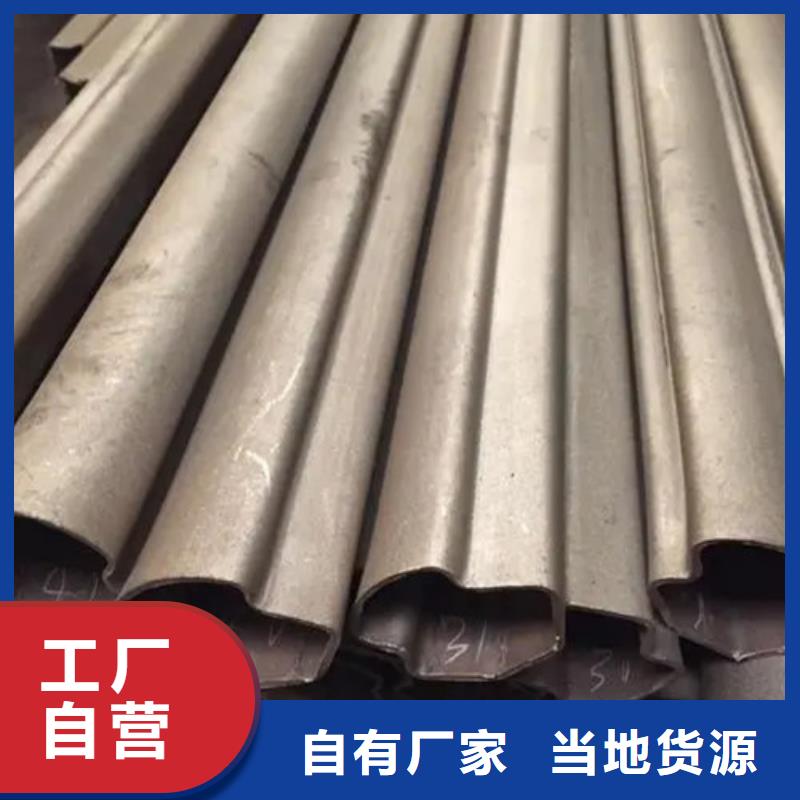 精密异形钢管大量供应
