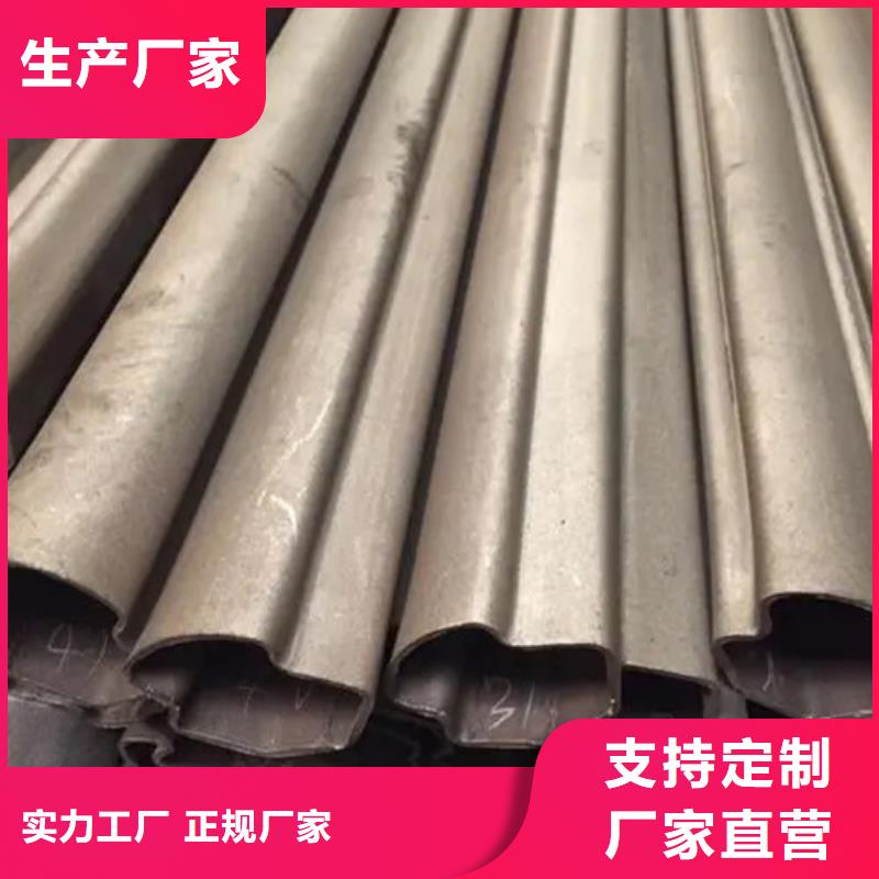冷拔方管优选供货商
