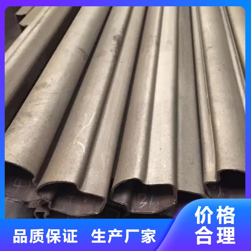 ##直角方管厂家