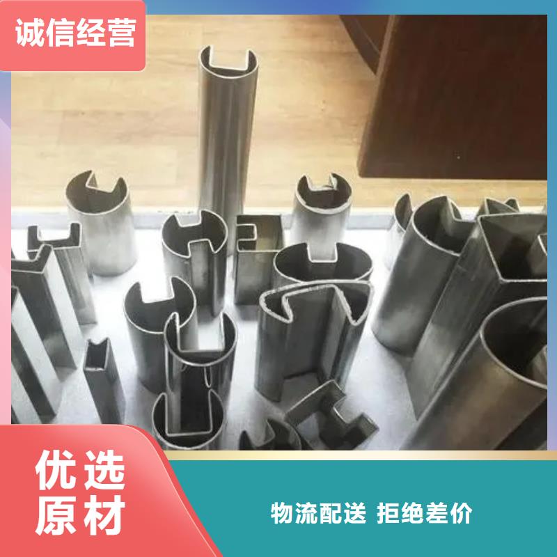 轴承钢厂家视频-云南省昆明市新物通轴承钢厂家可服务区域宜良|嵩明|大理|怒江|曲靖|西双版纳|红河|德宏等