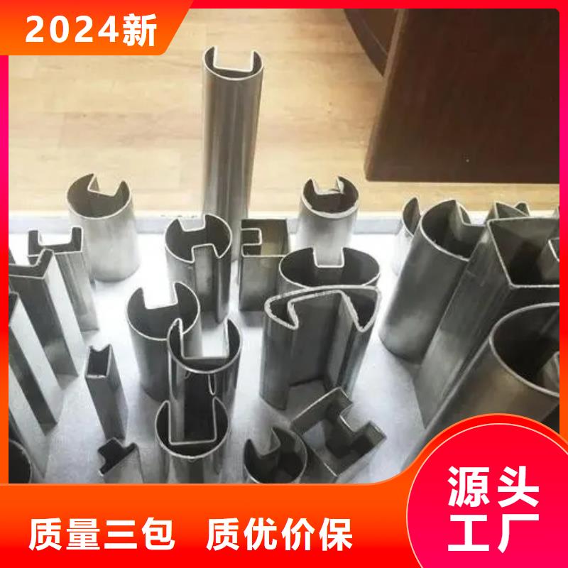 异形精密管设备生产厂家