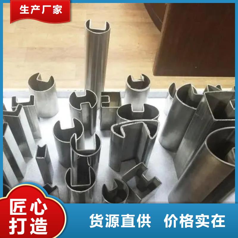 45#精密异形钢管库存量充足
