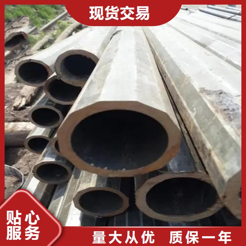 供应Q355B冷拔异型钢管品牌厂家