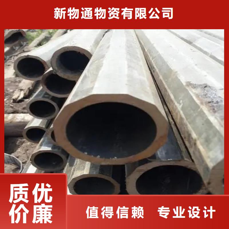 销售冷拔方管的本地厂家